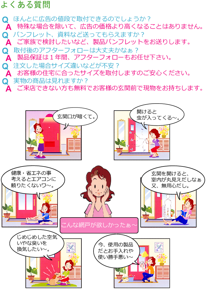 alphalife-osaka since1986�`